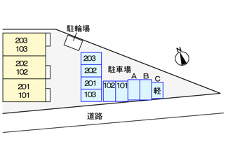 【駐車場】