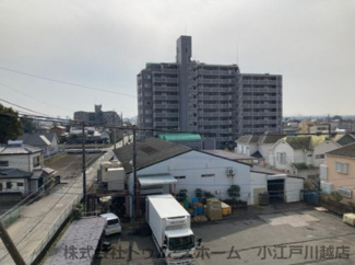 【展望】