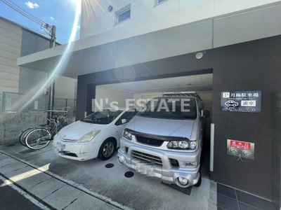 【駐車場】 | ワコーレヴィータ下沢通