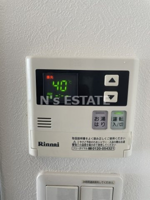 【設備】 | ワコーレヴィータ下沢通