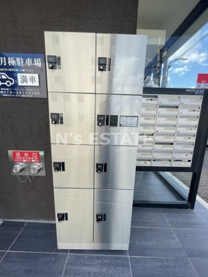 【その他共用部分】 | ワコーレヴィータ下沢通