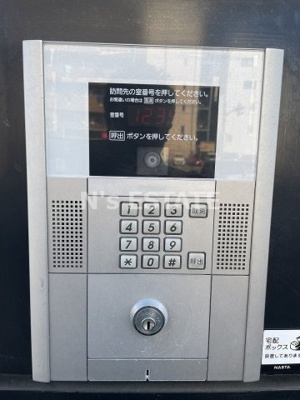 【セキュリティ】 | ワコーレヴィータ下沢通