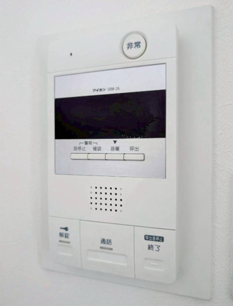 【セキュリティ】