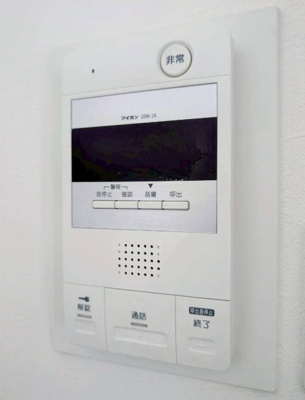 【セキュリティ】 | サウスイン弥永