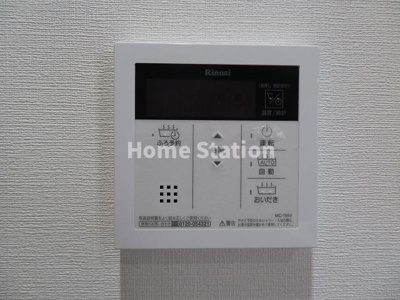 【設備】 | ルアナ北梅田