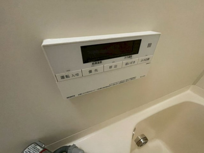 【設備】 | エスポワール西神戸