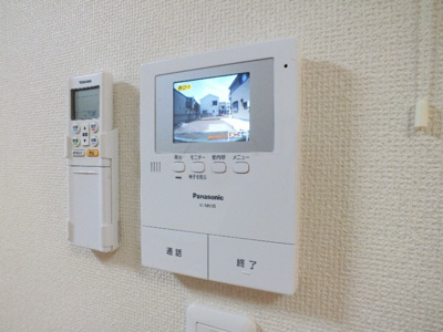 【セキュリティ】 | ハイム第5平和台