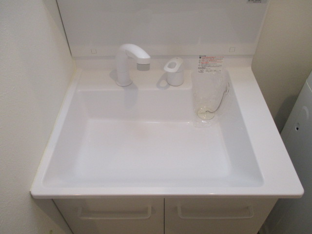 【洗面所】 | グランパシフィック梅南