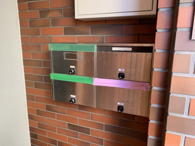 【その他共用部分】 | mon trésor KOTETSU