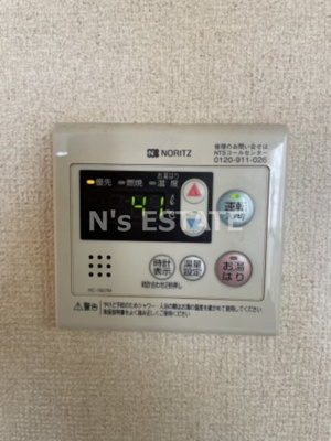 【設備】 | シャルマントミタ