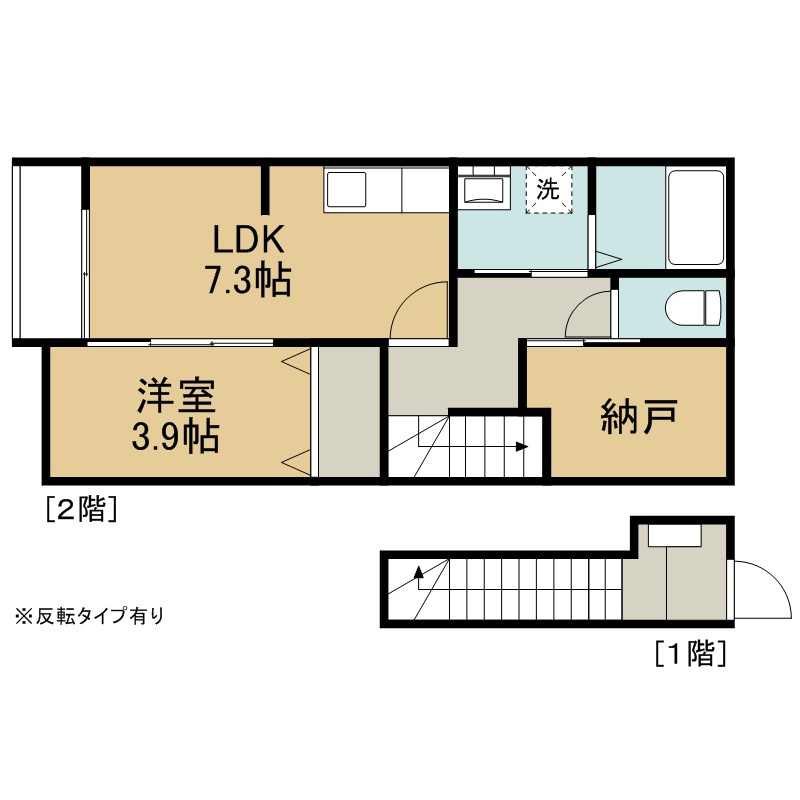 グランルーチェの間取り