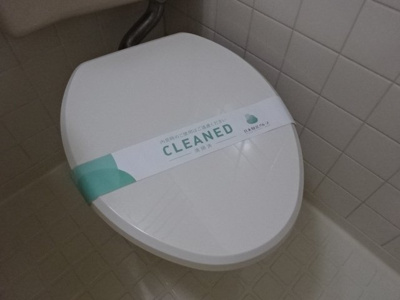 【浴室】 | ライオンズマンション三軒茶屋第６