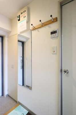 【その他】 | ライオンズマンション三軒茶屋第６