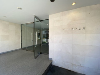 【エントランス】 | エントランス