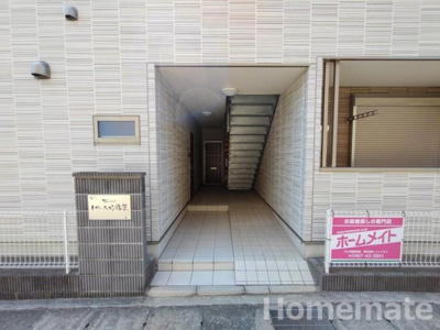 【エントランス】 | トワーニ北鎌倉