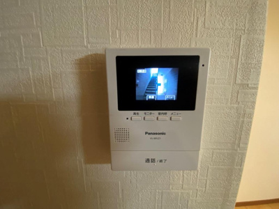 【セキュリティ】 | トワーニ北鎌倉