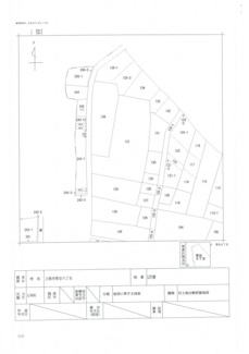 【その他】 | 上尾市菅谷6丁目　売地560坪 | 上尾市菅谷6丁目　売地560坪