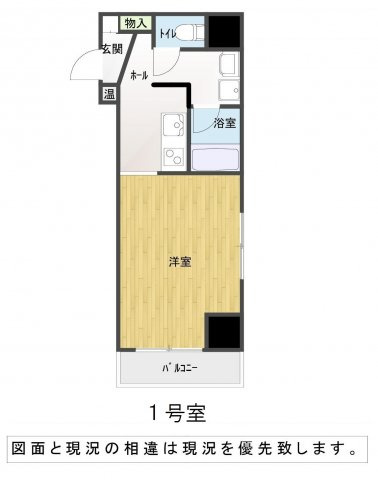 【間取り】 | ミレーユ・ステディア | 1R・10帖
