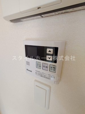 【設備】 | コンフォート小鷹野 A