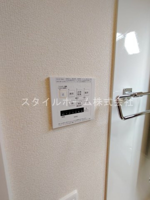 【設備】 | コンフォート小鷹野 A