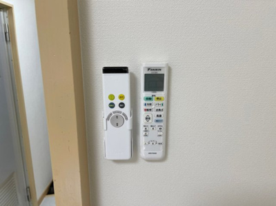 【その他】 | コーポ若葉 | コーポ若葉★那覇市長田エリア