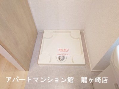 【その他】 | クリスタル　ピア