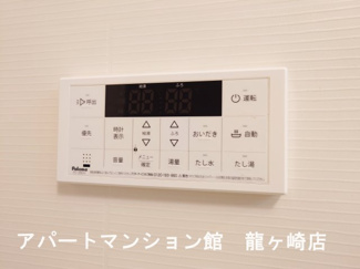 【設備】 | クリスタル　ピア