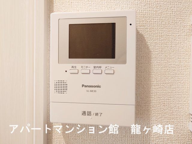 クリスタル　ピアのセキュリティ