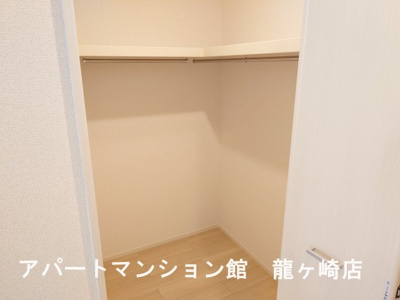 【収納】 | クリスタル　ピア