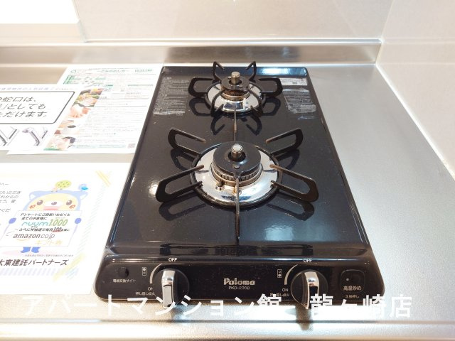 クリスタル　ピアのキッチン