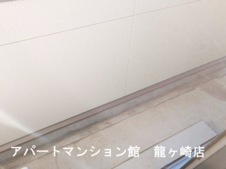 【バルコニー】 | クリスタル　ピア