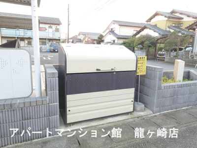 【その他共用部分】 | クリスタル　ピア