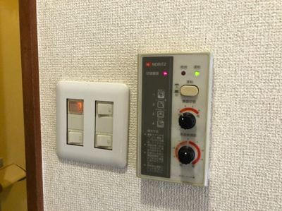 【設備】 | アーク境南町