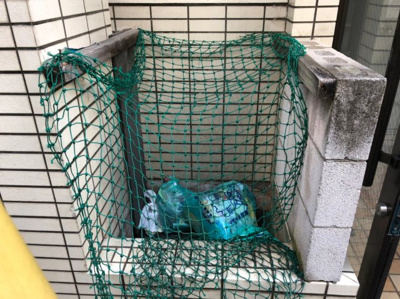 【その他共用部分】 | アーク境南町