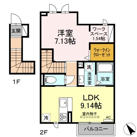 【間取り】 | ドミール・T