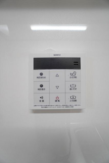 【設備】 | Ｌ－ＰＬＡＣＥ　ＫＡＩＺＵＫＡ