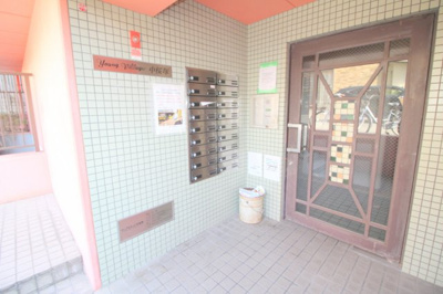 【エントランス】 | ヤングヴィレッジ中桜塚