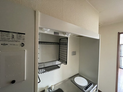 【その他】 | センチュリー石神井