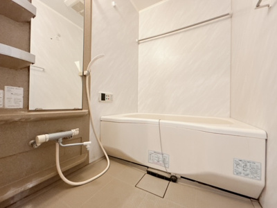 【浴室】 | キトキト弦巻