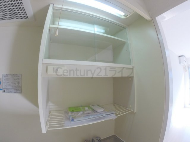 【収納】 | 仁川北マンション