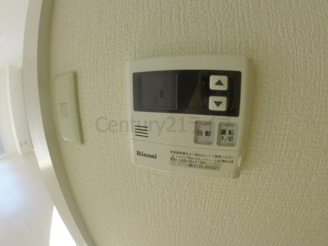 【設備】 | 仁川北マンション