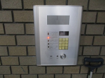 【セキュリティ】 | 平田マンション