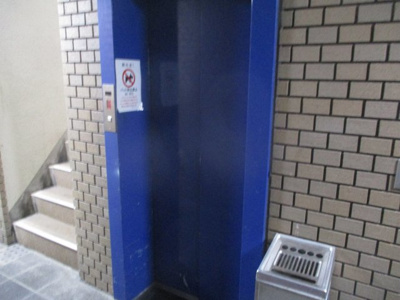 【その他共用部分】 | 平田マンション