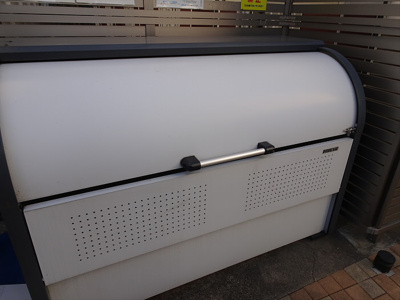 【その他共用部分】 | アークビュー笹塚