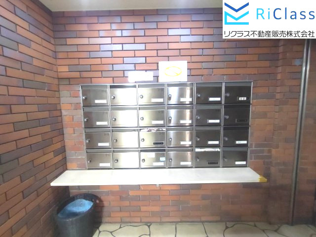 セントラルハイツ花隈のその他共用部分