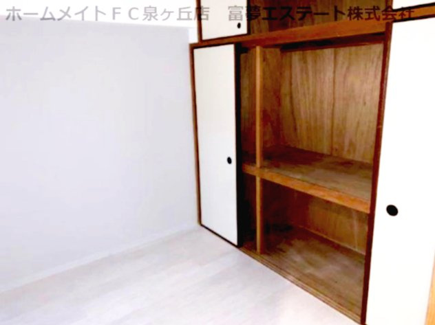 ハイツ水池の収納