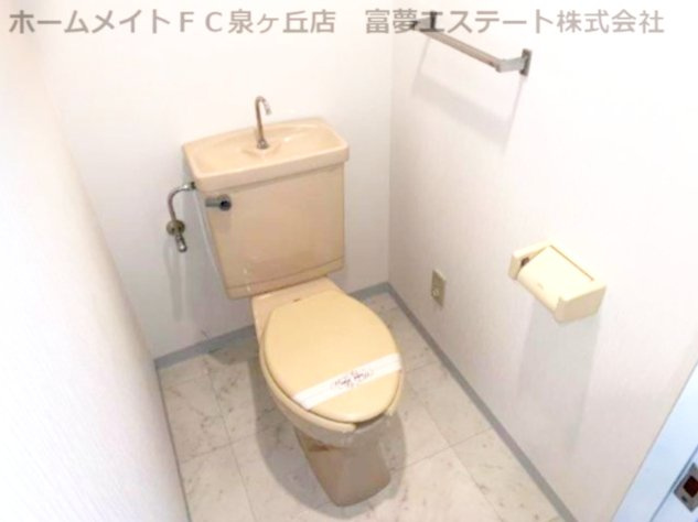 ハイツ水池のトイレ