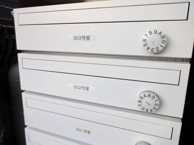 ラビングパレス西武柳沢のその他共用部分|ポスト