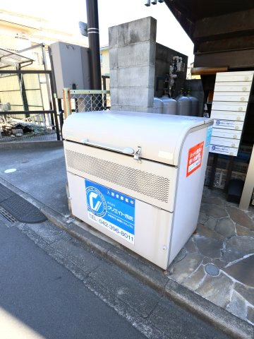 ラビングパレス西武柳沢のその他共用部分|ゴミ置き場