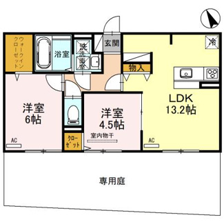 【間取り】 | ひまわり